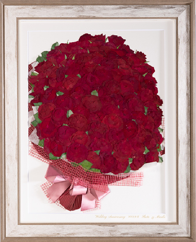 エスポワール B ブラウン